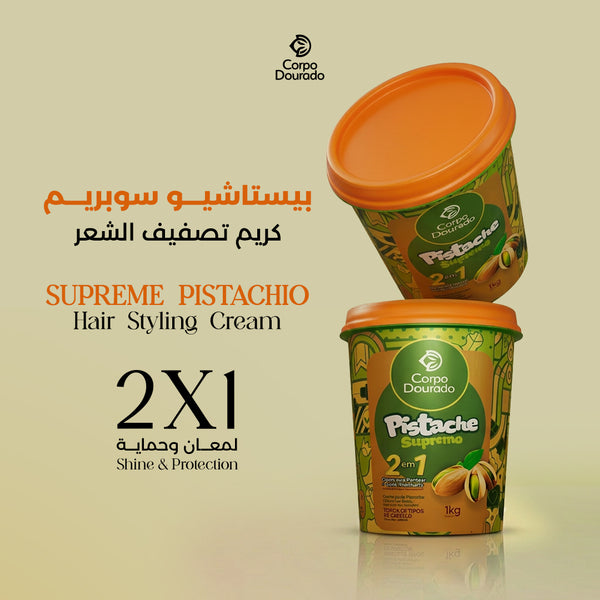 Corpo Dourado Pistachio Cream for all hair types with pistachio butter extract and flaxseed oil