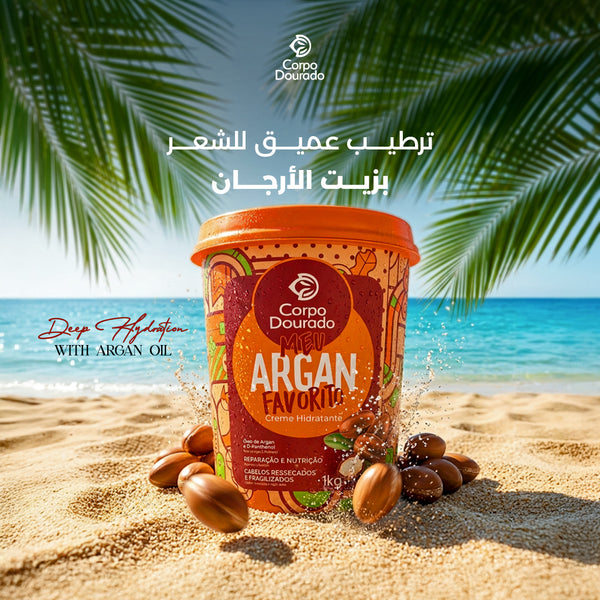 كريم كوربو دورادو ميو بالأرغان للشعر الجاف مع خلاصة زيت الأرغان