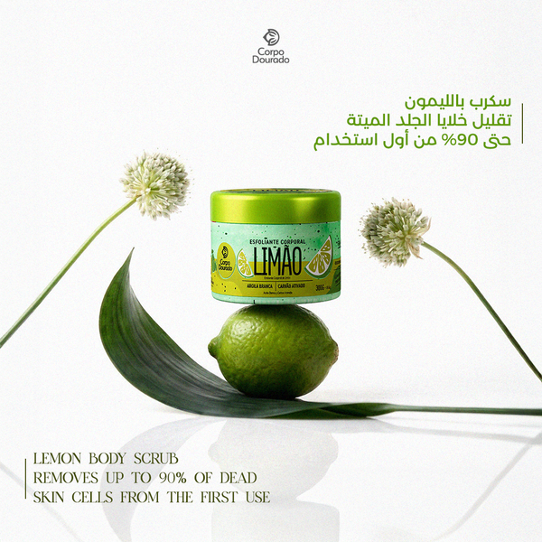BODY SCRUB LEMON